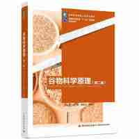 ����ƌWԭ��