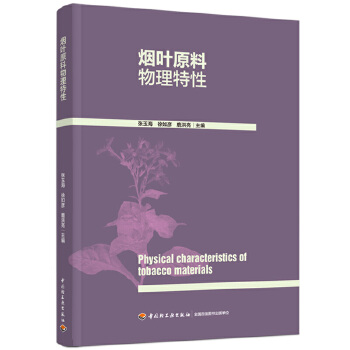  ���~ԭ����������