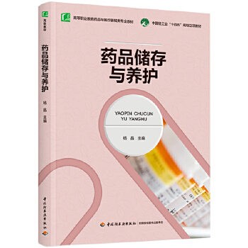  ˎƷ�����c�B(y��ng)�o