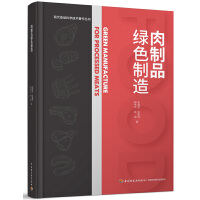 ����Ʒ�Gɫ����