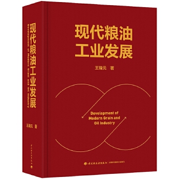  �F(xi��n)���Z�͹��I(y��)�l(f��)չ[���b��]