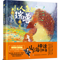  ɽ����Ԓ����.С���~����F