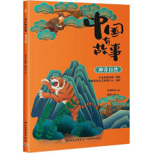  �Ї��й��� ������Ȼ