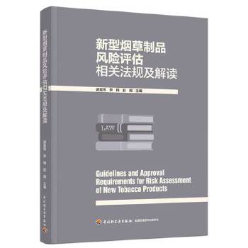  ���͟�����Ʒ�L(f��ng)�U�u�����P(gu��n)��Ҏ(gu��)�����x