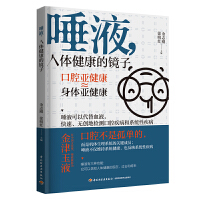 ��Һ�����w�������R��