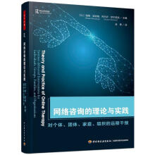 �W(w��ng)�j(lu��)��ԃ����Փ�c��(sh��)�`