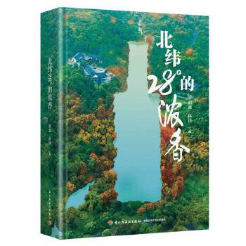  ����28��ĝ��㡾���b�󱾡�