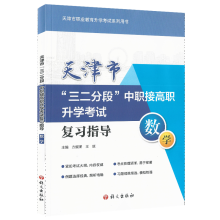 ����С������ֶΡ����Ӹ����W(xu��)ָ��(d��o)��(f��)��(x��)ָ��(d��o),