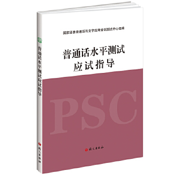  ��ͨԒˮƽ�yԇ��(y��ng)ԇָ��(d��o)