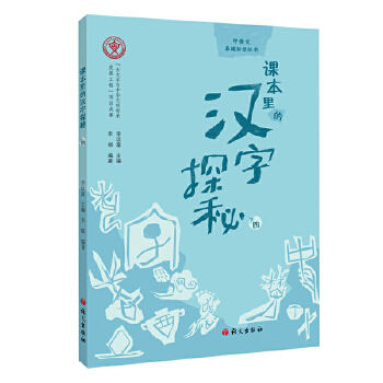  �n����ĝh��̽��.����