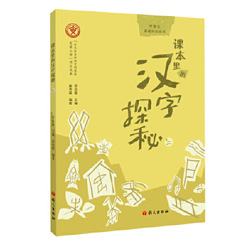  �n����ĝh��̽��.�¶�