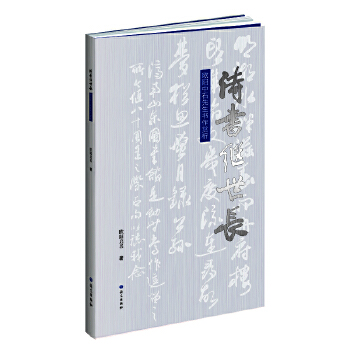  Ԋ���^���L���W���ʯ���������p��