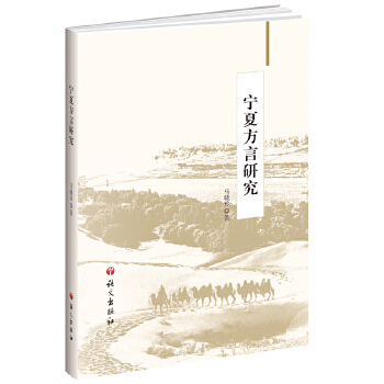  ���ķ����о�