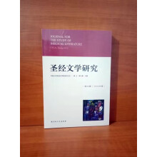 ʥ��(j��ng)�ČW(xu��)�о�