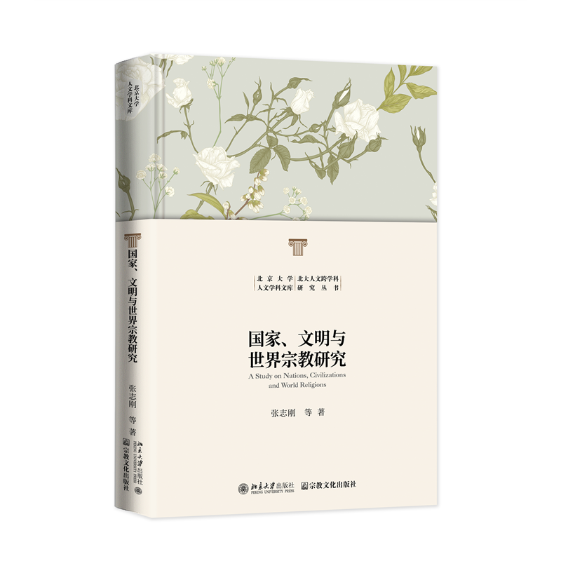 �����������c�����ڽ��о� ������W(xu��)���ČW(xu��)���Ď� �������Ŀ�W(xu��)���о����� ��־����