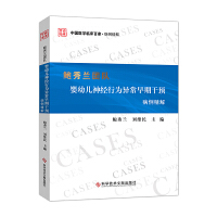 �U���m�F(tu��n)�(du��)���׃���(j��ng)�О鮐�����ڸ��A(y��)��������