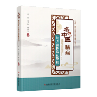 �����t(y��)�X����(j��ng)��н���R�C�^��