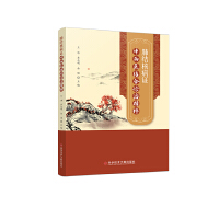 �νY(ji��)�˲��C�����t(y��)�Y(ji��)���\�ξ���