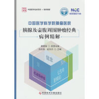 �Ї��t(y��)�W(xu��)�ƌW(xu��)Ժ�[���t(y��)Ժ���ټ��ظ��܇��[����(j��ng)�䲡������