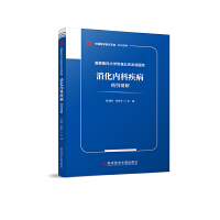 �׶��t(y��)�ƴ�W(xu��)���ٱ������x�t(y��)Ժ������(n��i)�Ƽ�����������