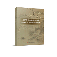 �K��΢�^��(g��u)���c���ܻ��Fʧ�{(di��o)���C