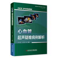 ��Ѫ�ܳ����y��������