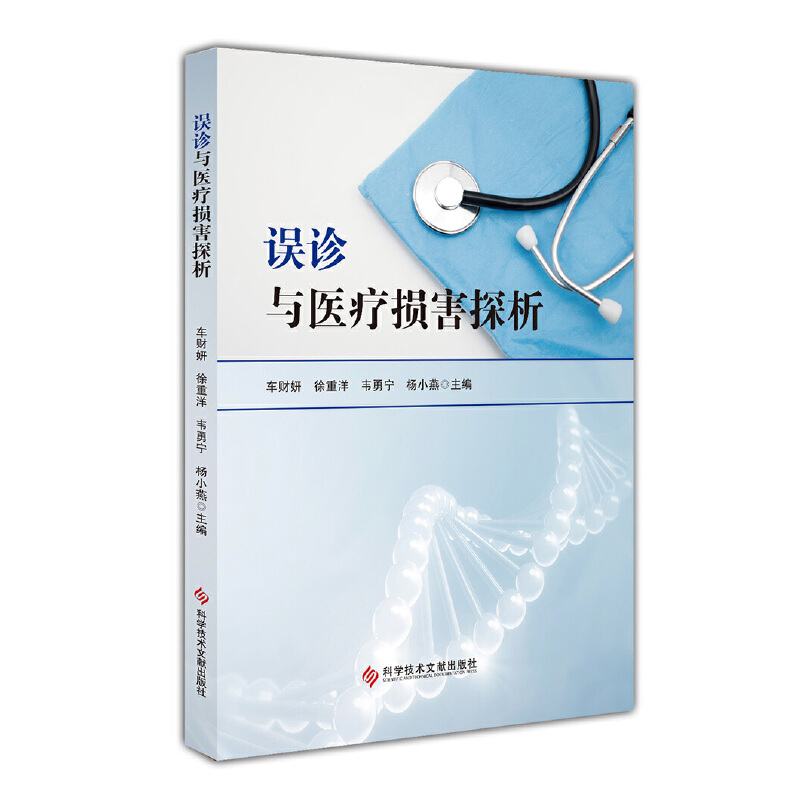 �`�\�c�t(y��)���p��̽��