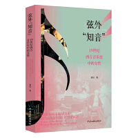 ���⡰֪����