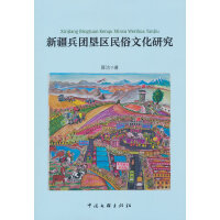 �½����F���^(q��)�����Ļ��о�