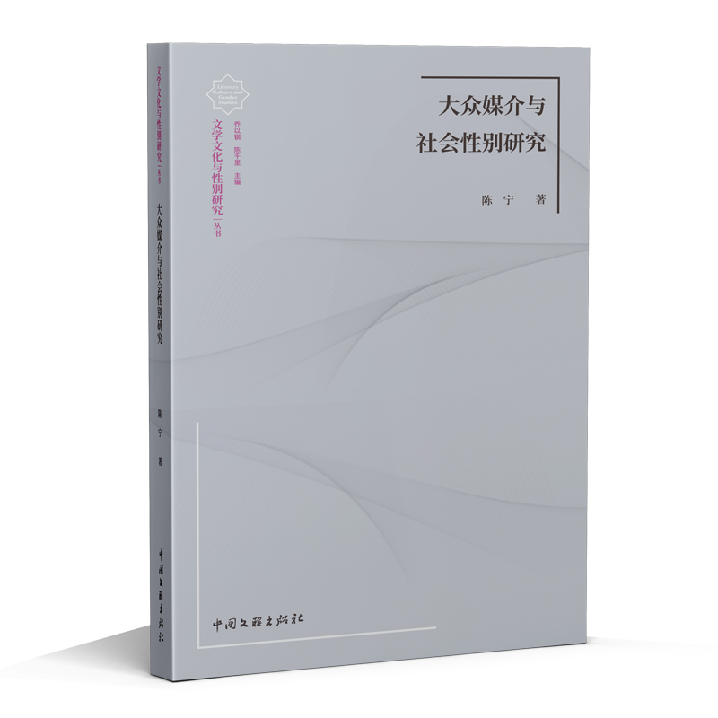 ��ý���c���(hu��)�Ԅe�о�