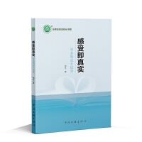 ���ܼ��挍(sh��)�����ഺ�ڳ��L����