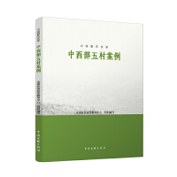 �Ї�(gu��)Óؚ����(ji��n)