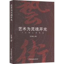 ˇ�g���`���_��