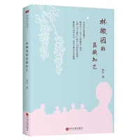 �ֻ�����{(l��n)�֪��