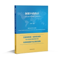 ��е�����