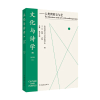 �Ļ��cԊ�W(xu��)��������������cˇ