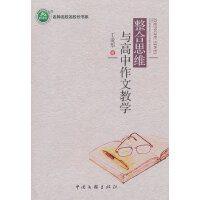 ����˼�S�c�������Ľ̌W