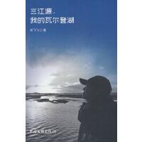 ����Դ���ҵ��ߠ��Ǻ�