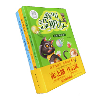 �ҽЛ]���ѣ�ȫ����(c��)��