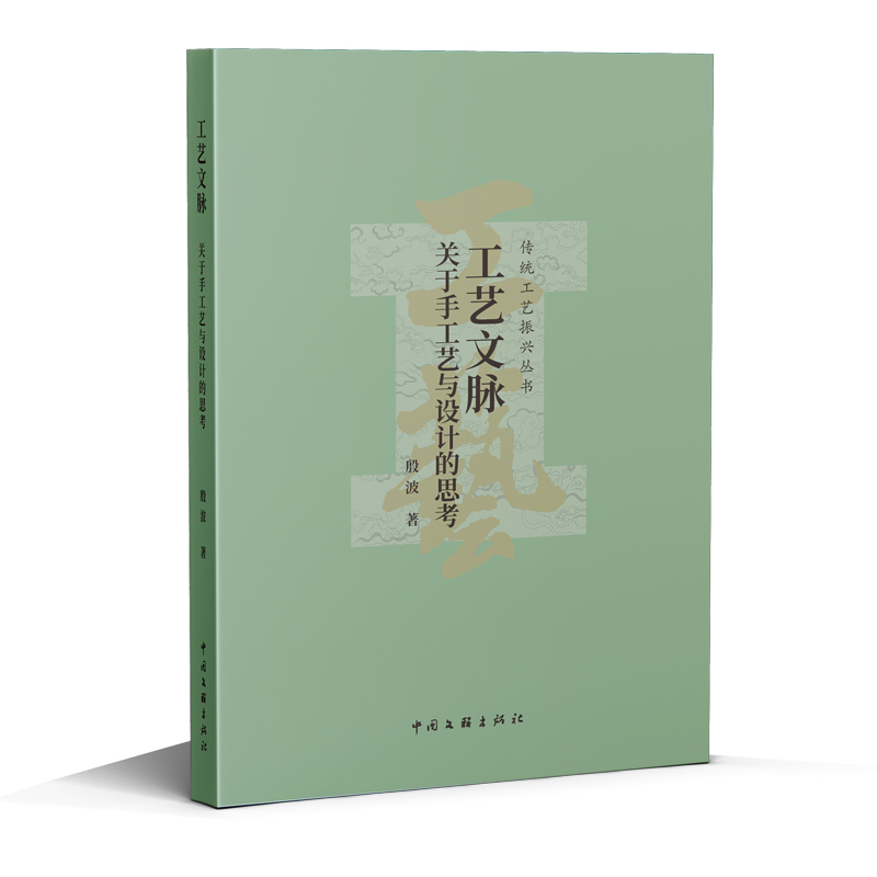 ��ˇ���} -- �P(gu��n)���ֹ�ˇ�c�O(sh��)Ӌ(j��)��˼��