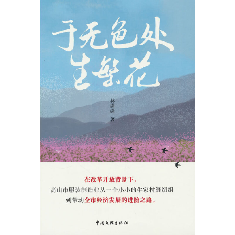 �ڟoɫ̎������