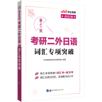 ���ж������Z�~�R���(xi��ng)ͻ��