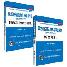 ������ʡֱ���������h�I(y��)��λ��Ƹ��ԇ���ý̲�,