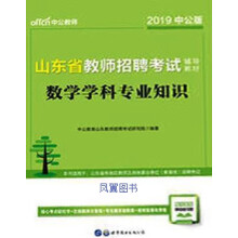 ɽ�|ʡ�̎���Ƹ��ԇ�o���̲�,