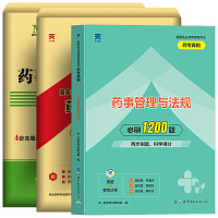 ˎ�W(xu��)��(zhu��n)�I(y��)֪�R(sh��).