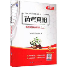 ��ˎ�W(xu��)���I(y��)֪�R.