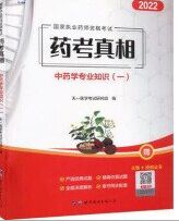 ��ˎ�W(xu��)���I(y��)֪�R.