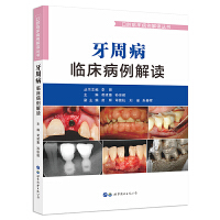 ���ܲ��R���������x