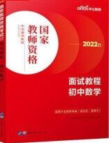 ���ҽ̎��Y��ԇ�o��(d��o)�̲�,