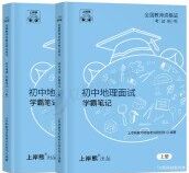 ���ҽ̎��Y��ԇ�o���̲�,